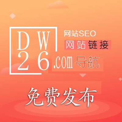 抖网26导航